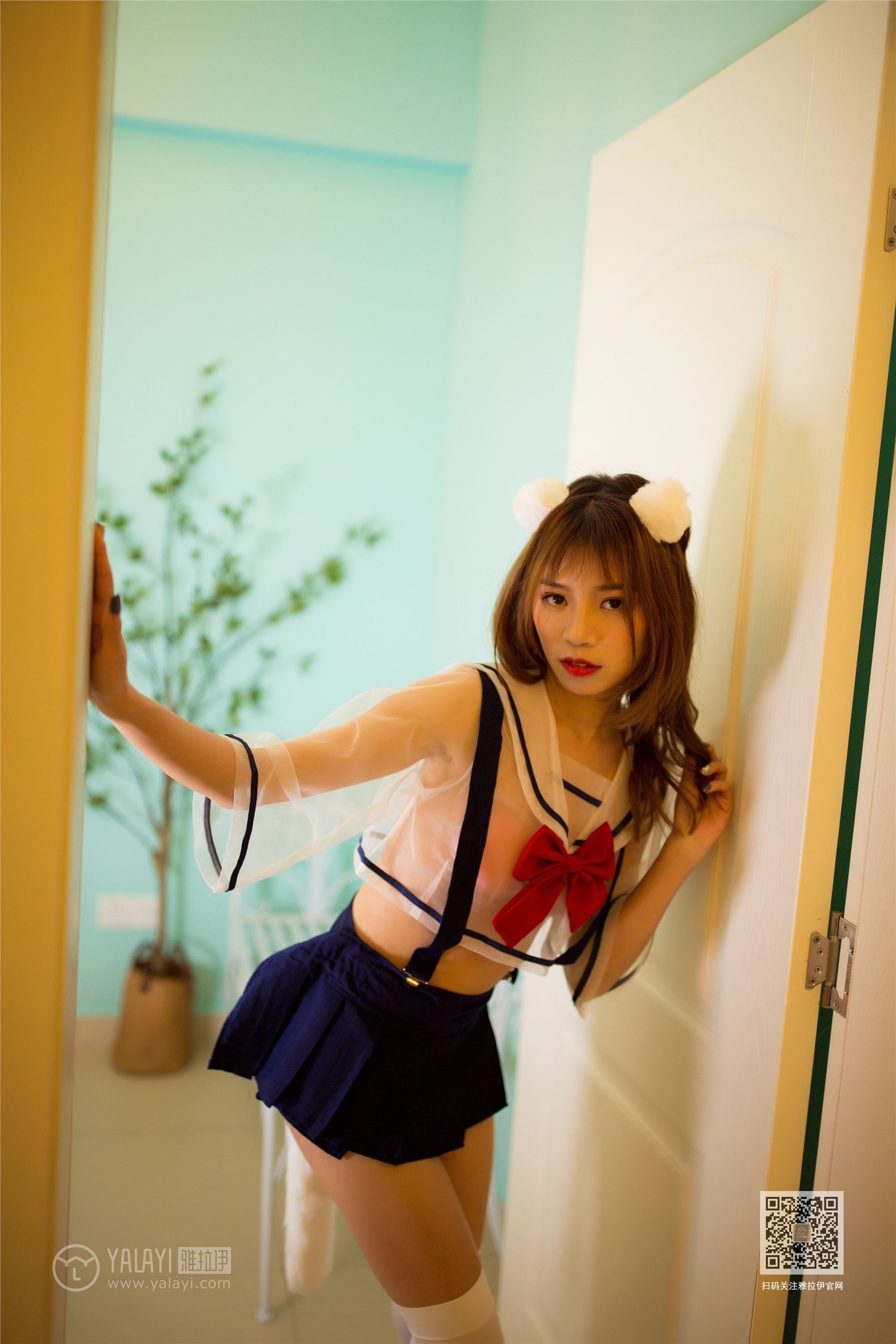 YALAYI雅拉伊  2020.02.20 Vol.550 进化的JK少女 丽雅